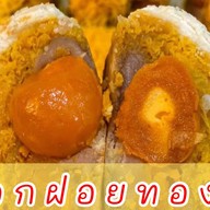 ขนมเปี๊ยะอร่อยซอย8เมืองชลบุรี