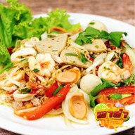 พายำ-อาหารตามสั่ง