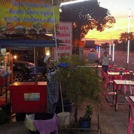 กุ๊กลาบอุบล จิ้มจุ่ม