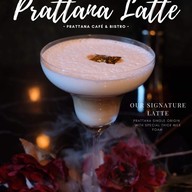 ปรารถนา คาเฟ่ แอนด์ บิสโตร ขอนแก่น