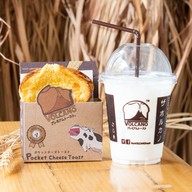 The Volcano Grab&Go ชั้น 2 ข้างๆร้าน Potato Corner ศูนย์การค้า Central Festival เชียงใหม่
