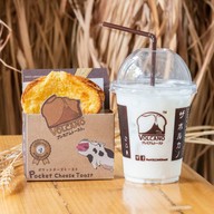 The Volcano Grab&Go Central Chiangmai Airport