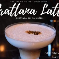 ปรารถนา คาเฟ่ แอนด์ บิสโตร ขอนแก่น