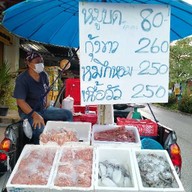 ข้าวมันไก่แม่อีพลอย ถนนเลียบทางรถไฟบางขุนนนท์