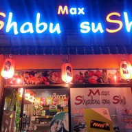 หน้าร้าน แม็กซ์ชาบู & ซูชิ