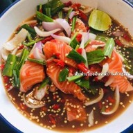 ปุ๊ป๊ะระเบิดครก สันกำแพง คอปลาแดกต้องโดน