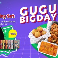 GuGu Chicken Korean Crispy Chicken รัชดา 36