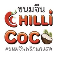 ครัวเฮียเป้า Rama9 RCA