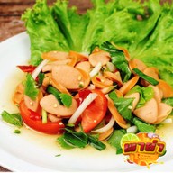 พายำ-อาหารตามสั่ง