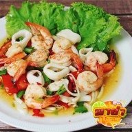 พายำ-อาหารตามสั่ง