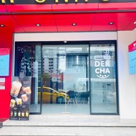 หน้าร้าน DEK CHA x STUPID FRIES เด็กชา แยกลำสาลี แยกลำสาลี