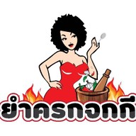 ยำมะม่วงปูม้า - กะเพราพริกแห้ง