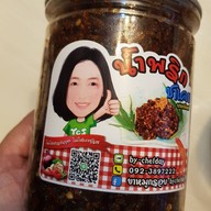 เมนูของร้าน ขาหมูกรอบ บายเชฟเดย์ โลตัส รังสิต