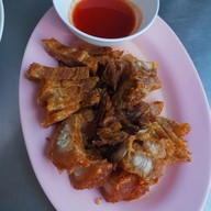 เมนูของร้าน ร้านข้าวหน้าออมสิน