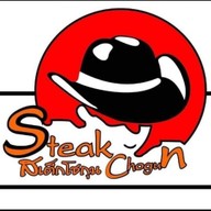โกดัง สเต็ก โฮม | Godang steak home  เขต 8