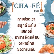 CHA-FÉ ปั้มเชลล์ ข้างโรงเรียนสำเร็จ