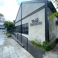 Cafe Amezon  PTT Station ประชาอุทิศ-ลาดพร้าว กทม.