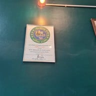 บรรยากาศ วนิดาหนองคาย (วนิดา อาหารเวียดนาม)