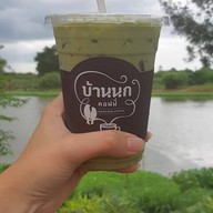 Baan Nok Coffee