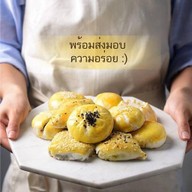 April’s Bakery เซ็นทรัลแจ้งวัฒนะ