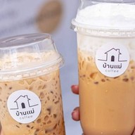 กาแฟสดบ้านแม่คอฟฟี่ อาหารเช้า อาหารทานเล่น (ฮาลาล)