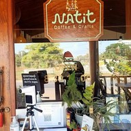 หน้าร้าน Natit coffee & crafts