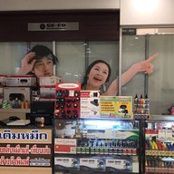 เติมหมึก-และจำหน่ายตลับหมึกสำหรับเครื่องปริ้นเตอร์
