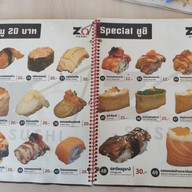 เมนู zosushi ม.นเรศวร