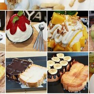 ไอหย๋า ปังนม