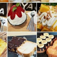 ไอหย๋า ปังนม