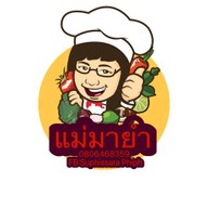 แม่มายำ