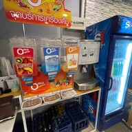 สุกี้หมูบิน