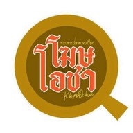 โฆษโอชา กระเพาะปลาทรงเครื่อง บางขุนเทียน