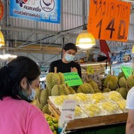 เจ้ดาวเรืองผลไม้ตามฤดูกาล by ขุนอิง