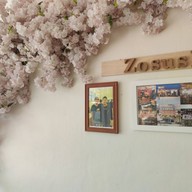 บรรยากาศ zosushi ม.นเรศวร