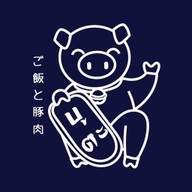 บูตะ ข้าวหมูทอด บางแสน