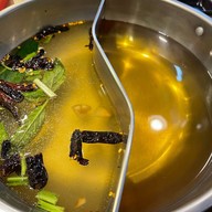 เมนูของร้าน สุกี้หมูบิน