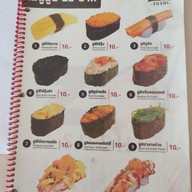 เมนู zosushi ม.นเรศวร
