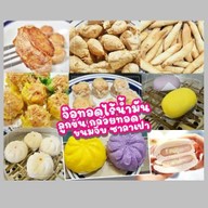 ขนมจีบ น้ำจิ้มจิ๊กโฉ่ว์แบบโต๊ะจีน นึ่งใหม่ต่อออเดอร์