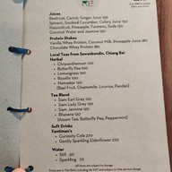 เมนู Here Bkk