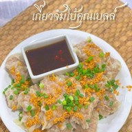เจ๊หมวยยำแซ่บตลาดพระราม5