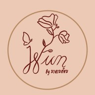 @My Home 37 (Wun By มาดามต้อม Cafe'n Bar)