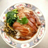 ขาหมูเบตง-หนองกุง Khamoo betong-Nhong kung