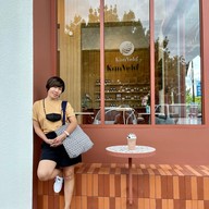 Kan Vela Crafted Chocolate โครงการนิ่มซิตี้ เดลี่