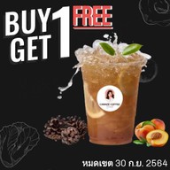 Canapé Dessert & Coffee ตำบลบางแม่นาง