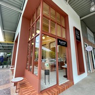 Kan Vela Crafted Chocolate โครงการนิ่มซิตี้ เดลี่