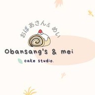 Obansang’s & mei おばさん & めい
