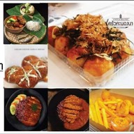 หม่าล่าใจฟู ตลาดน.สายชล