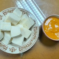 เมนูของร้าน นมสดท่าดินแดง