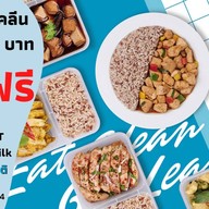 Leanlicious อาหารคลีน อาหารเพื่อสุขภาพ ราชเทวี